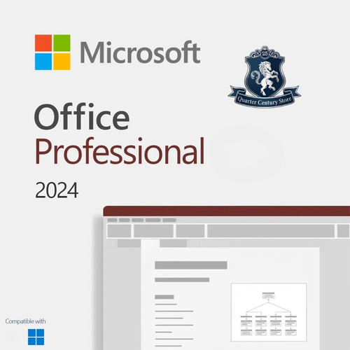 New microsoft office - new, 2024